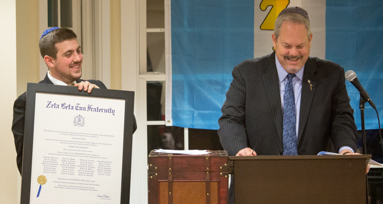 March 2017 Re-Charter of Muhlenberg's Zeta Beta Tau fraternity